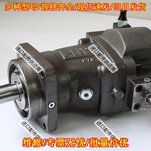 H1V 75 C L2/1 SX PC170 布雷维尼马达泵议价维修