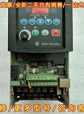 议价AB罗克韦尔变频器22B-D6P0N104 380V输入2.维修