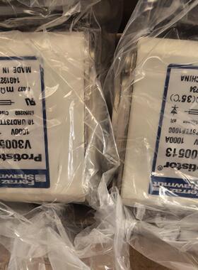 V300513 熔断器 法雷 1000V 1000A 工业工控配件议价维修