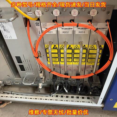 YLM-900 IPG激光器模块 900瓦工业激光配件议价维修