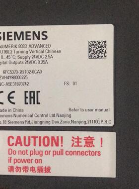 6FC5370-2BT02-0CA0 数控系统单元 808D PPU160.2议价维修