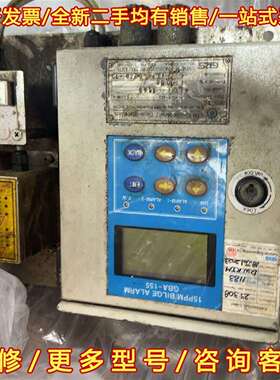 议价GRS GBA-155 15ppm BILGE ALARM油维修