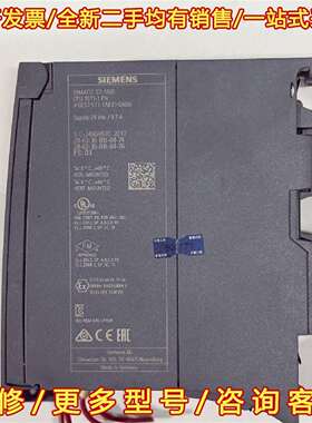 议价6ES7511-1AK01-0AB0，德国原产，实物拍摄维修