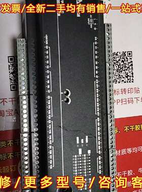 议价DVP48EC00R3  台达plc功能好的维修