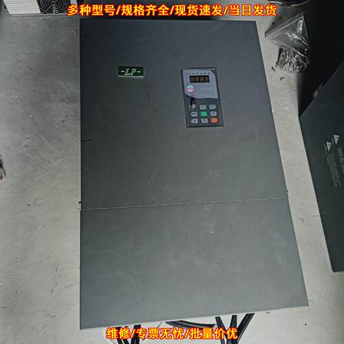 LP-A2000-0550G43A 力普变频器 55kw 工控调速装置议价维修
