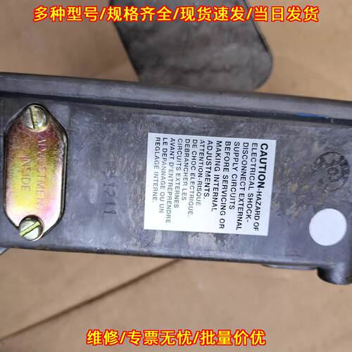 B2T-H32SS Barksdale 工控压力开关议价维修
