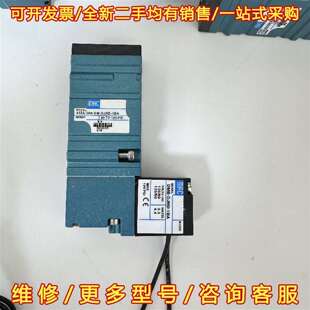 议价116B MOD CLSF 100系列电磁维修 611BA