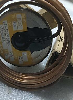 BTX-34023DHSQ4 鹭宫膨胀阀 适配R22 制冷系统配件议价维修