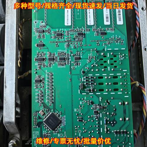 HRD-AS001-023-00 MPUC-CPLD 高压变频器工控线路板议价维修