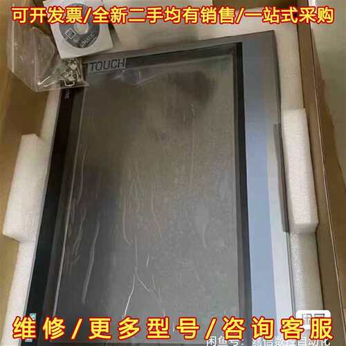 议价6AV2124-0UC02-0AX0维修