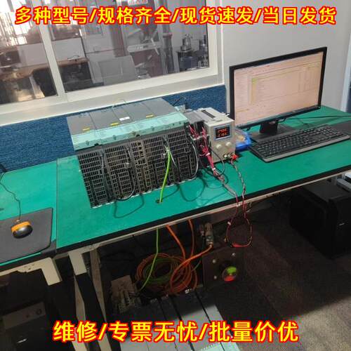 S7-1200 PLC模块 工控自动化可编程控制扩展配件议价维修