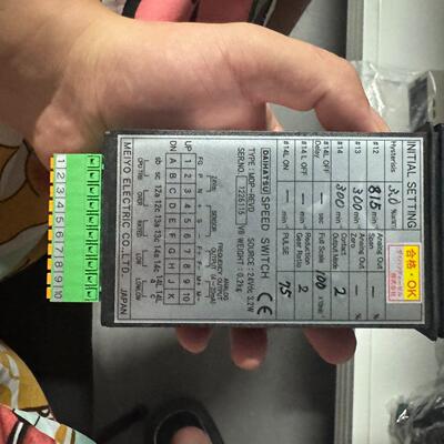 00853 MDP-REVD 大发DAIHATSU速度开关 工业工控配件议价维修
