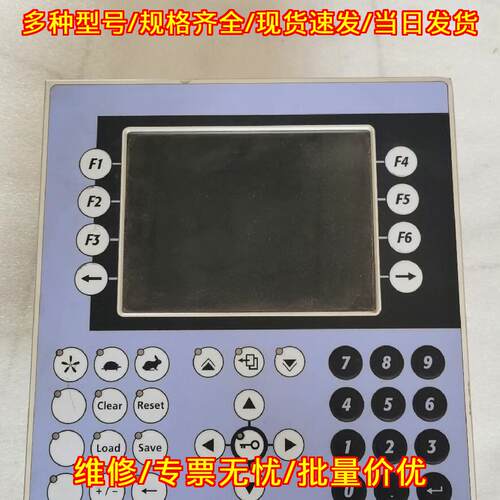 4P3040.00-K36 贝加莱工业触摸屏工控人机界面议价维修