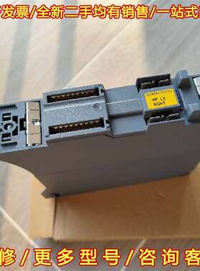 议价6GK7543-1AX00/6WX00-0XE0 西门子通信维修