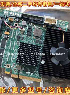 议价Matrox Radient eCL RAD2GSF1504维修