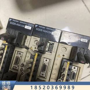 议价SGDS 02A A5A12AY506 01A12AY506