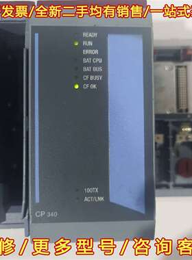 议价贝加莱CP340，型号3CP340.60-2，功能测维修