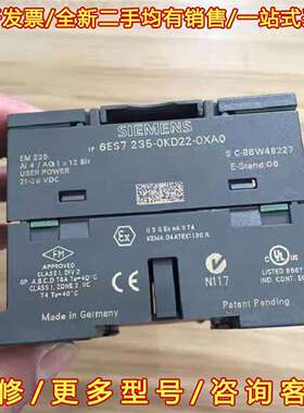 议价6ES7 235-0KD22-0XA0/0XA8 214-1维修