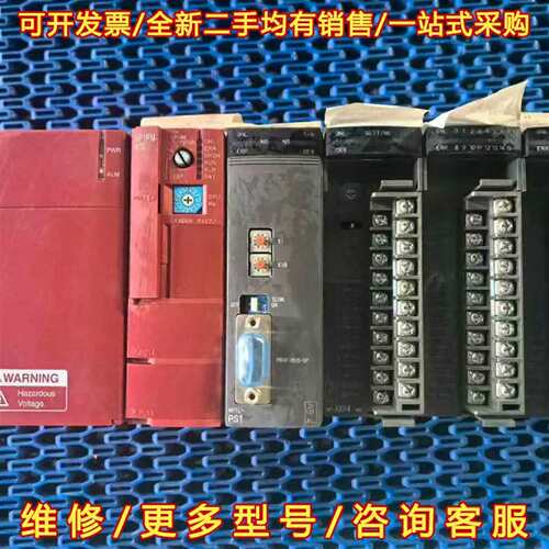 议价富士PLC模块一套维修