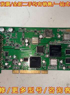 议价TELEVIEW+TVB590+V11，有掉件，售出不退维修