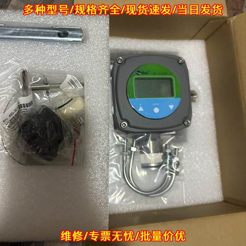 SP-3104Plus(CL2) 有毒气体探测器 工业气体检测仪器议价维修