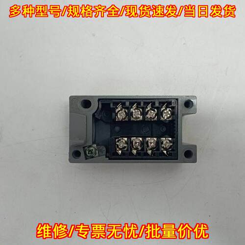 E50RB Cutler-Hammer 工控限位开关基座议价维修