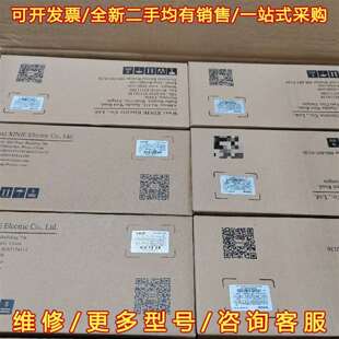 议价MS6S 20P7 MS6H 80CS30维修 80CS30B3