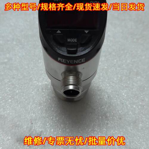 GP-M001 压力传感器 工控自动化检测配件议价维修