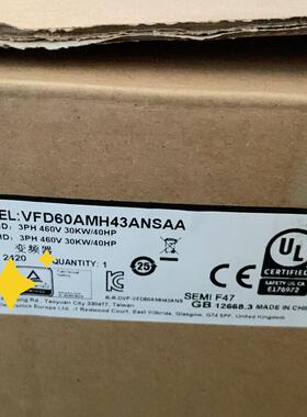 VFD60AMH43ANSAA 台达变频器 3PH 460V 30KW/40HP议价维修