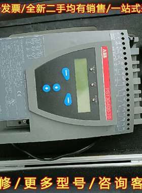 议价15千瓦abb软启动器pst30-600-70一台9成新维修