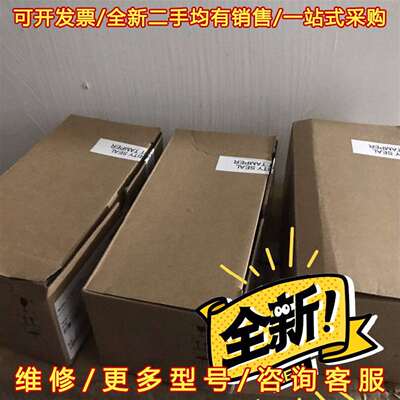 议价霍尼韦尔3320GHD-ElO高精密度条码阅读维修