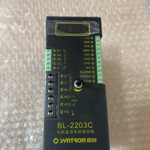BL-2203C无刷直流电机驱动器 森创工控自动化配件议价维修