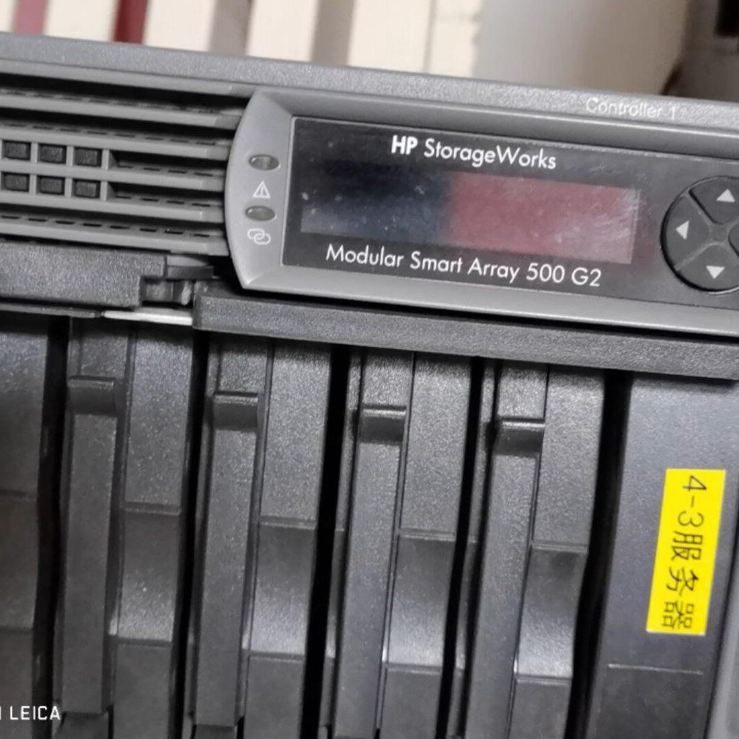HP Modular Smart Array 500 G2 磁盘阵列柜 工控存储议价维修