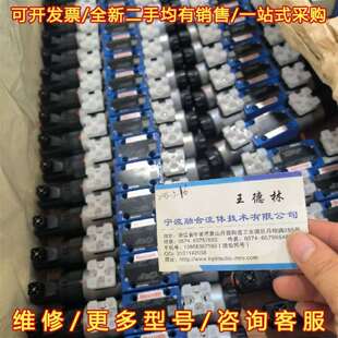 议价R902581371 24维修 4WRPE6VC08S