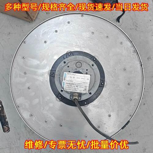 M4D094-HA11-11 EBM PAPST工业风机议价维修