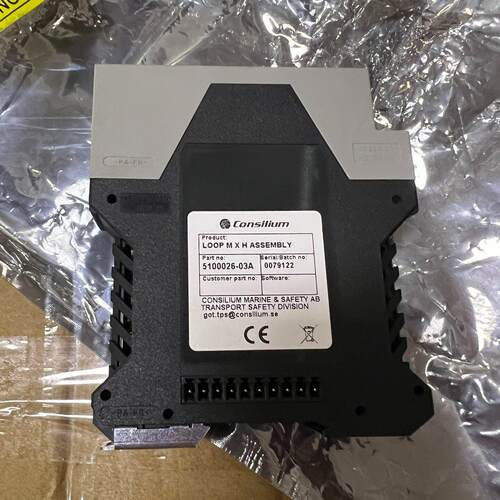 5100026-03A LOOP MX 模块 船舶安全控制模块议价维修