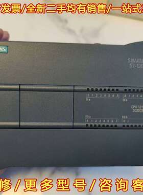 议价99新西门子1215C，西门子plc型号：215-1维修
