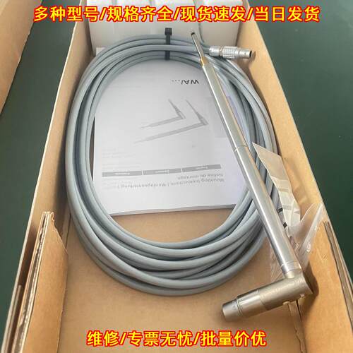 K-WA-T-050W-32S-S2 K-WA-L-200W-32S-S2 HBM位移传感器议价维修