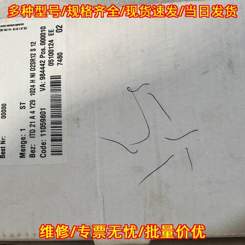 ITD 21 A 4 Y 增量编码器 Baumer 工控自动化配件议价维修