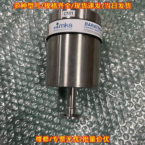 627DRETD2P BARATRON电容式真空计 工业真空测量器件议价维修