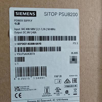 6EP3437-8SB00-0AY0 工业电源 SITOP PSU8200 DC24V 40A议价维修