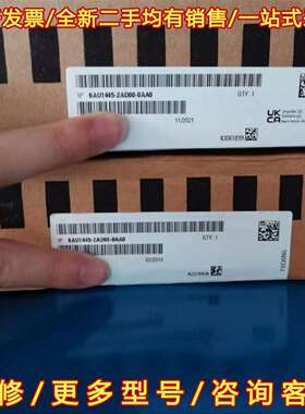 议价西门子D445-2DP/PN控制器6AU1445-2AD00维修