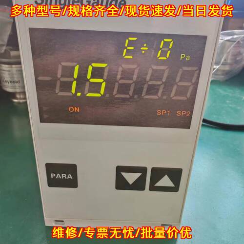 TPG261 普发真空计显示器 工业真空测量数显仪表议价维修