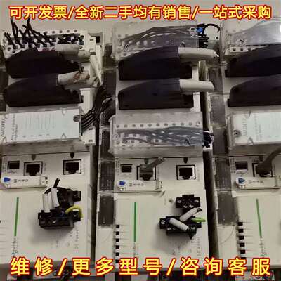 议价BMXP342020，三套，维修