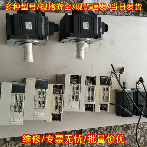 MR-J2S-200A HC-SFS202 伺服电机驱动 工控自动化配件议价维修