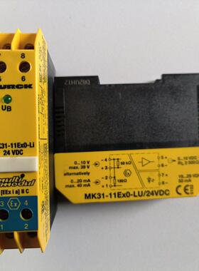 MK31-11Ex0-Li MK31-11Ex0-LU/24VDC 图尔克安全栅继电器议价维修