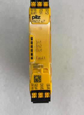 PNOZ S7c 皮尔兹安全继电器 订货号751107议价维修
