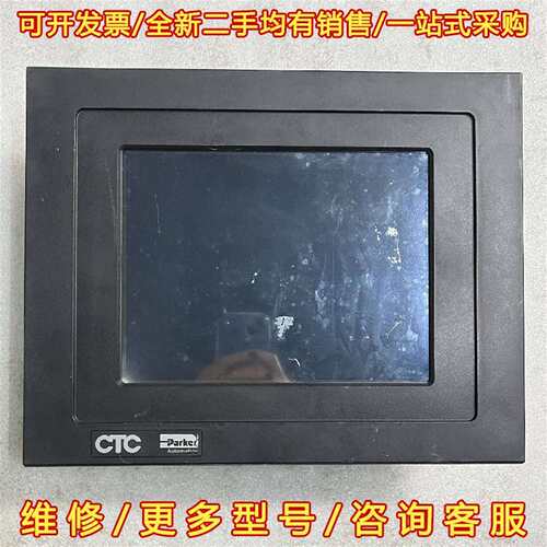 议价Parkek派克 CTC 触摸屏 P21-3C2-A6-1D维修
