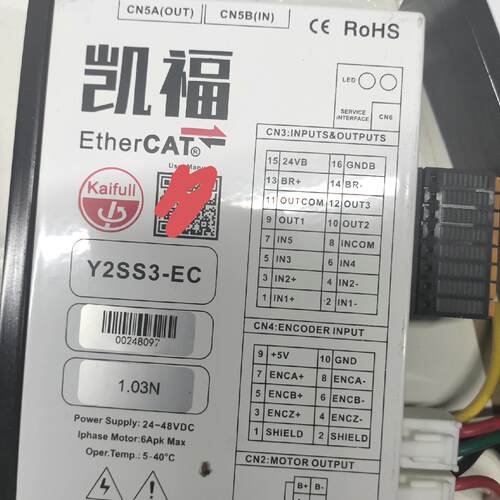 Y2SS3-EC 总线驱动器 闭环总线模拟量 凯福工控驱动议价维修