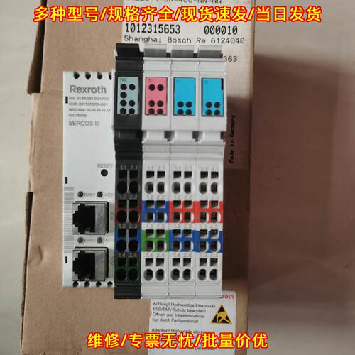 R-IL S3 BK DI8 DO4-PAC 力士乐PLC工控模块议价维修